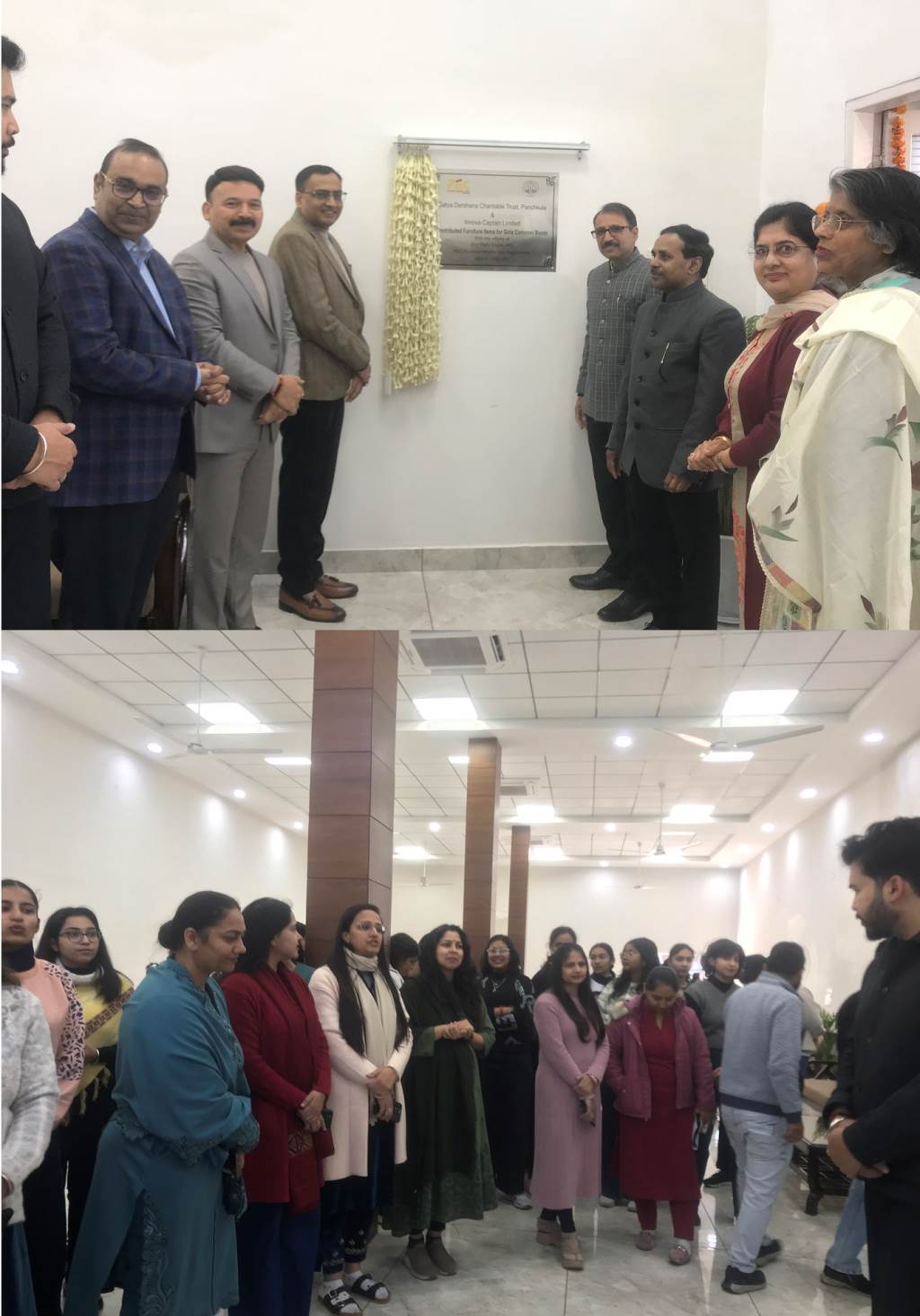 छात्रा कल्याण की दिशा में पेक की नई पहल गर्ल्स कॉमन रूम का हुआ शुभारंभ